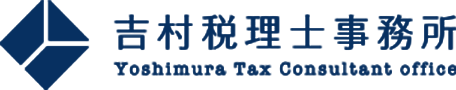 株式会社ステップフォワード
